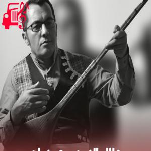 کاور آهنگ تیتراژ سریال روزهای بی قراری از جلال الدین محمدیان + متن ترانه اثر جلال الدین محمدیان