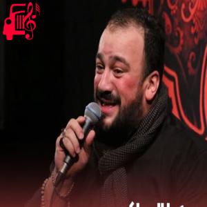دانلود آهنگ آهنگ ایلمه سفر سمت کربلایه قارداش از سید‌ طالح باکویی + متن ترانه