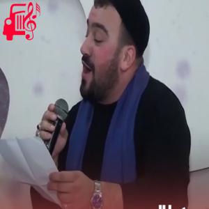 دانلود آهنگ آهنگ خبر ای دل که باشلانیر عزای سلطان کربلا از سید‌ طالح باکویی + متن ترانه