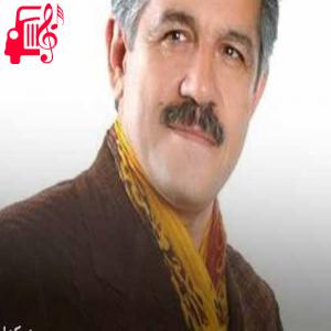 دانلود آهنگ آهنگ عزیزم از سیف الدین آشتیانی + متن ترانه