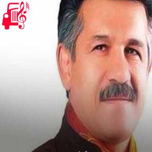 دانلود آهنگ آهنگ خاک لرسو از سیف الدین آشتیانی + متن ترانه