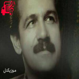 دانلود آهنگ آهنگ رتو وا ناهاش یارم ها میا از سیف الدین آشتیانی + متن ترانه