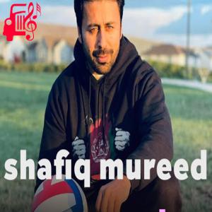دانلود آهنگ آهنگ stargay che از شفیق مرید