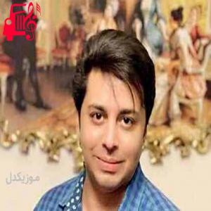 دانلود آهنگ آهنگ ثانیه ها گذشتن و وعده ی ما سر اومد از شهاب بخارایی + متن ترانه