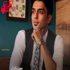 کاور آهنگ نچو از شهاب فالجی + متن ترانه اثر شهاب فالجی
