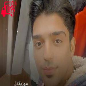 کاور آهنگ رفیق 2 از شهاب فالجی + متن ترانه اثر شهاب فالجی