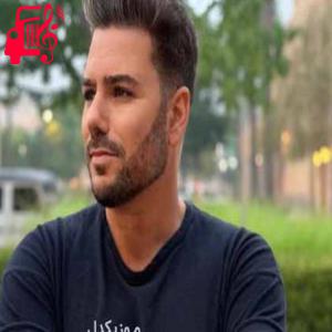 دانلود آهنگ آهنگ چشمات راز آلوده از شهاب تیام + متن ترانه