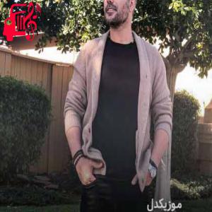 دانلود آهنگ آهنگ هی میگم به این دلم دست از سر تو برداره از شهاب تیام + متن ترانه