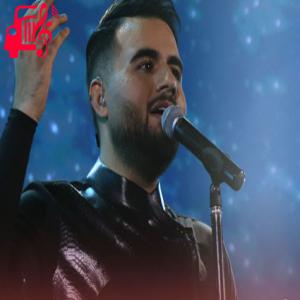 کاور آهنگ قشنگ ترین آواز یعنی صدای نفسات از شاهین بنان اثر شاهین بنان