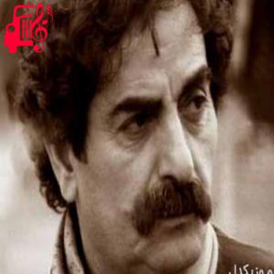 دانلود آهنگ آهنگ دلنوازان ناز نازان در رهند از شهرام ناظری + متن ترانه