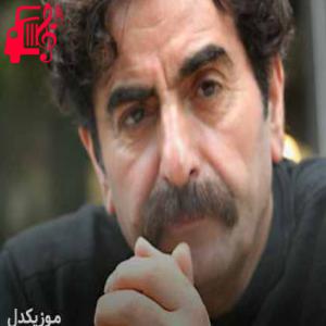 دانلود آهنگ آهنگ خور و آوا از شهرام ناظری + متن ترانه