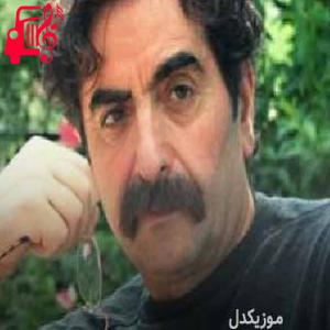 دانلود آهنگ آهنگ مردان خدا از شهرام ناظری + متن ترانه