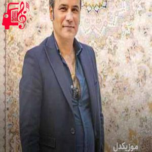 کاور آهنگ دست سردو بغض مردو نیمکت خالی از شهرام شکوهی + متن ترانه اثر شهرام شکوهی