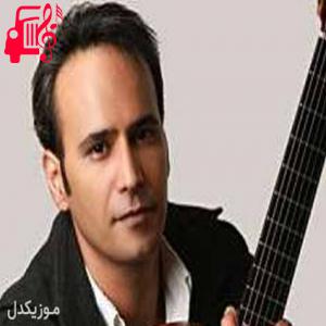 کاور آهنگ چی شد چرا این راه به سراب است از شهرام شکوهی + متن ترانه اثر شهرام شکوهی