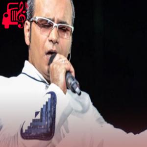 دانلود آهنگ آهنگ با چشمان بسته به پایت افتادم از شهرام شکوهی