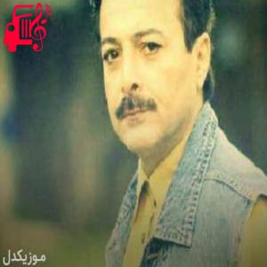 کاور آهنگ تو گل یاسمنی شاخه نسترنی از شاهرخ + متن ترانه اثر شاهرخ
