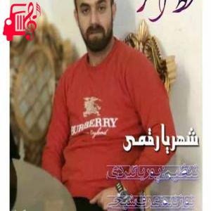 کاور آهنگ خط آخر از شهریار قمی اثر شهریار قمی