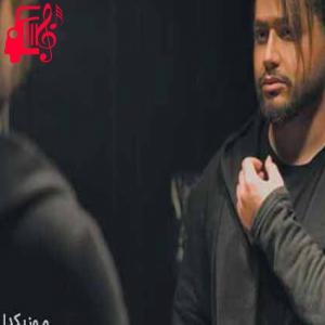 دانلود آهنگ آهنگ آسمونو واست فرش کنم راه بری عشق کنی از شایا شروان