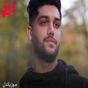 دانلود آهنگ دانلود اهنگ یه بهونه واسه دیدن تو هربار شایان جهانشاهی MP3 – موزیک کار