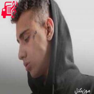 کاور آهنگ کاش الان بودم اونجا کنارت از شایان یو اثر شایان یو
