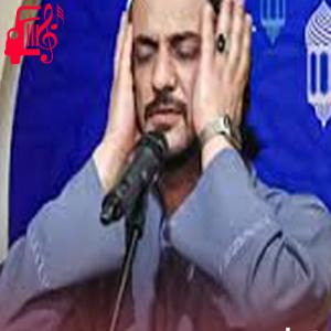 دانلود آهنگ آهنگ از پیش من برو از شرافت پروانی
