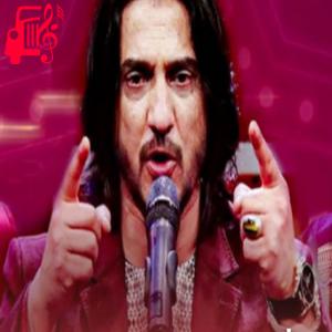 کاور آهنگ قد خوش نما از شرافت پروانی اثر شرافت پروانی
