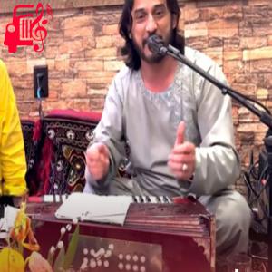 دانلود آهنگ آهنگ جامه نارنجی از شرافت پروانی