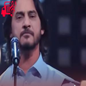 دانلود آهنگ آهنگ نازک اندام از شرافت پروانی