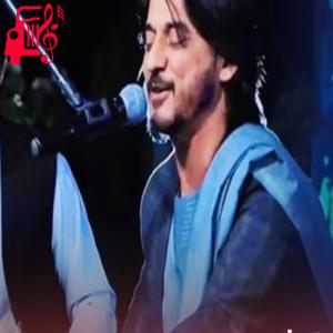 دانلود آهنگ آهنگ سبزه به ناز می آید از تمام اجراها + متن ترانه