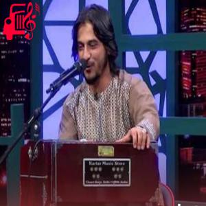 کاور آهنگ شمس من خدای من از شرافت پروانی اثر شرافت پروانی