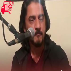 کاور آهنگ زلف های حلقه دامت از شرافت پروانی اثر شرافت پروانی