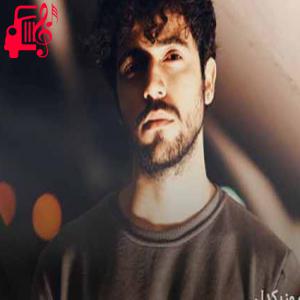 دانلود آهنگ آهنگ من جاده رو برات صاف میکنم از شروین حاجی آقاپور + متن ترانه