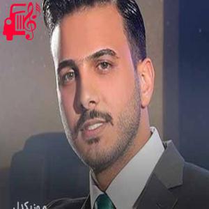 دانلود آهنگ آهنگ مو لرم اخی لر خش گفت و لفت از شروین پناهی + متن ترانه