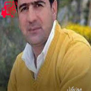 دانلود آهنگ آهنگ الو نازار از شيروان عبدالله + متن ترانه