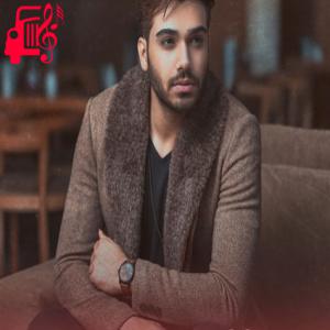 دانلود آهنگ آهنگ بغلم کن نگو نه نذار خسته شم از سینا درخشنده