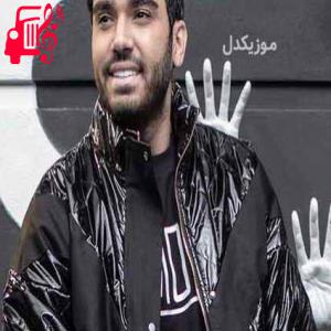 کاور دانلود آهنگ سینا درخشنده ای عشق | کامل + کلیپ MP3 – موزیک کار اثر سینا درخشنده