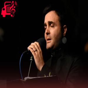 کاور آهنگ عشق یعنی از سینا سرلک + متن ترانه اثر سینا سرلک
