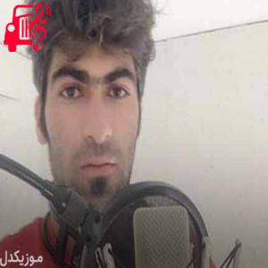 دانلود آهنگ آهنگ آه سرد از سیروس پیش قدم + متن ترانه