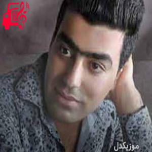 دانلود آهنگ آهنگ دلم تنگده از سیروس جمشیدی + متن ترانه
