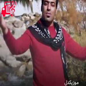 دانلود آهنگ آهنگ خیال از سیروس جمشیدی + متن ترانه