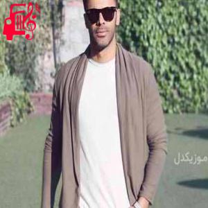 کاور آهنگ نمیدونستم كسی میتونه به اين راحتی عاشقم شه از سیروان خسروی اثر سیروان خسروی