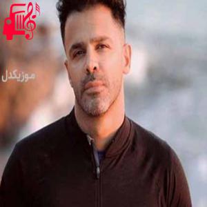 دانلود آهنگ آهنگ یک کافی شاپ قهوه و تلخی حرفات از سیروان خسروی