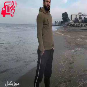 دانلود آهنگ آهنگ نگاهم کن به دست غم اسیرم من از سهیل غنی پور + متن ترانه