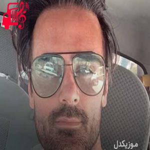 دانلود آهنگ آهنگ تن خسته از سهراب پاکزاد + متن ترانه