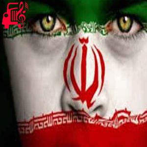 دانلود آهنگ آهنگ سرود با نگاهی به وسعت دریا از با صدای مرد + متن ترانه
