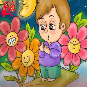 کاور آهنگ خدای مهربان شبکه پویا از گروه سرود دخترانه میعاد اثر گروه سرود دخترانه میعاد
