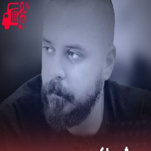 دانلود آهنگ آهنگ عشق من عاشقتم تکرارش هرشب عادته از تمام اجراها + متن ترانه