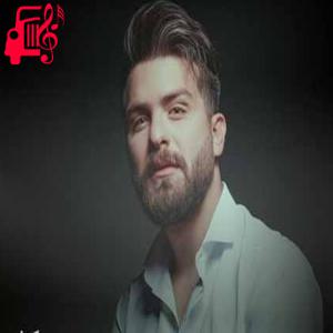 کاور آهنگ کاش باز صدات آرومم کنه از سروش فرهمند + متن ترانه اثر سروش فرهمند