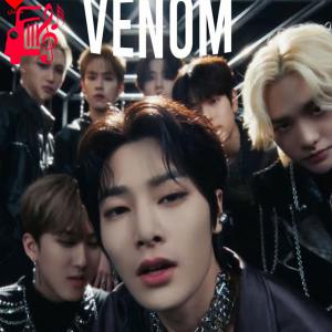 دانلود آهنگ آهنگ venom از استری کیدز + متن ترانه