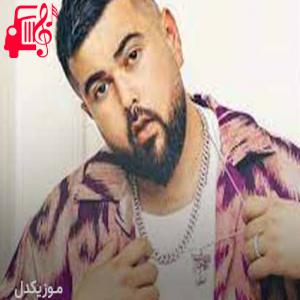 کاور آهنگ یالا گودبای از سومر جم + متن ترانه اثر سومر جم